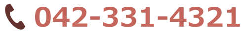 042-331-4321